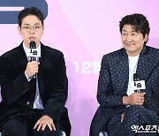 박정민 '송강호 첫 호흡, 저만의 1승'[엑's HD포토]