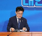 여야 '공통공약 협의회' 출범…반도체·저출생 등 민생법 논의