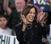 Election 2024 Harris