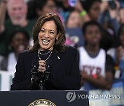 Election 2024 Harris