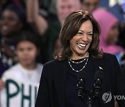 Election 2024 Harris