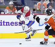 Canadiens Flyers Hockey