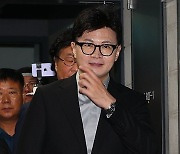 서울가족플라자 찾은 한동훈 대표