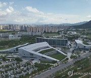 충남 내포신도시 인구 4만 돌파…공공기관·아파트 입주 등 영향