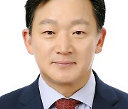 인천국제공항공사, 장종현 상임감사위원 취임