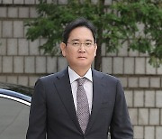 2심 속행 공판 출석하는 이재용 회장