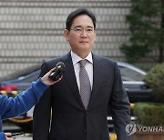 2심 속행 공판 출석하는 이재용 회장