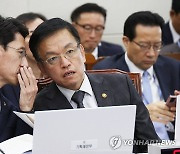 최상목 "국채발행 없이 가용재원 활용…세수부족 부작용 최소화"