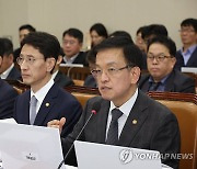 정부 세수결손 대응에 與 "지속가능성 중요" 野 "청문회 열어야"