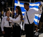 Greece Students Parade