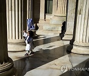 Greece Students Parade