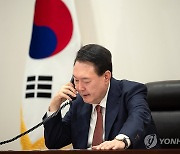 윤석열 대통령, 유럽연합 집행위원장과 전화 통화