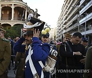 Greece Military Parade