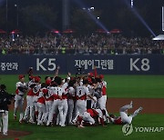 KIA 타이거즈 2024시즌 통합우승