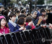 JAPAN TOKYO FILM FESTIVAL