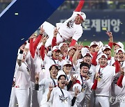 KIA 한국시리즈 우승