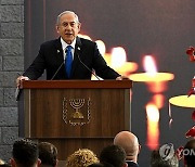 ISRAEL PARLIAMENT KNESSET