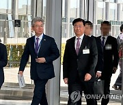 尹 "한국 정부 대표단, 우크라 국방당국과 향후 협력 방안 논의"(종합)