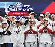 한국시리즈 MVP 김선빈