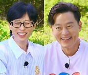 이서진, 유재석과 손절했다…재출연 제안에 칼차단 "외국 가려고" ('틈만나면')