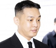 '1심 구속' 유아인, 오늘(29일) 항소심 첫 재판[TEN이슈]