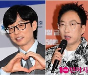 [종합] 시청률 1%대 탈출했나…유재석, 박명수와 시너지 기대 "연예 대상 다가와" ('싱크로유')