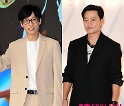 유재석, 이서진 공개 저격했다…"할 줄 아는게 아무것도 없어" ('틈만나면')