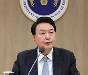 [속보] 尹 "4대개혁 추진이 곧 민생…의료개혁 가장 시급"