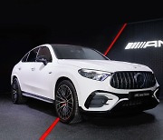 한성자동차, 메르세데스-AMG '서울 에디션 2025' 공개…1.1억원