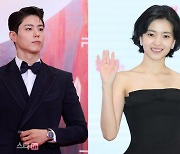 박보검·김태리 '마마 어워즈' 호스트→앤더슨 팩까지…"새 역사 한 페이지"