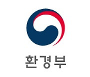 ‘8300억 투입’ 맞춤형 하수도 정비로 침수지역 16곳 폭우 대비