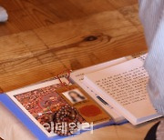 [포토]보름앞둔 수능, 입시를 위한 기도