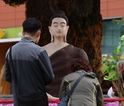 [포토]사랑한다 응원한다