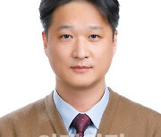 이창우 건국대 교수, 산업통상자원부 장관상 수상