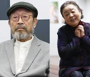 신구-강부자, 김창완-이문세…2024 대중문화예술상 수훈 영예