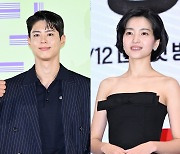 '2024 MAMA' 호스트 풀렸다...'터줏대감' 박보검→김태리, MC '첫 도전'