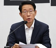 김상훈 "용산, 김여사 봉사 외 활동 자제 고민…사과 포함될 수도"