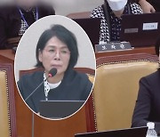 [돌비뉴스] 국감 끝나자 뒤끝 시작…최민희 '콕' 찍은 이유