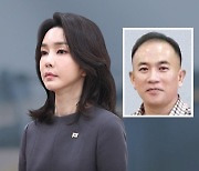 [단독] 명태균, 22대 총선 앞두고 "연락했으니 여사가 도와줄 것"