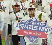 '시리즈 MVP' KIA 김선빈 "키 작은 선수 안된다는 편견 깼다"(종합)[KS5]