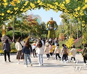 [오늘의 날씨] 대전·충남(29일, 화)…흐림, 서해안 강풍