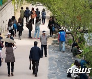 [오늘의 날씨] 충북·세종(29일, 화)…흐리고 대체로 포근한 날씨