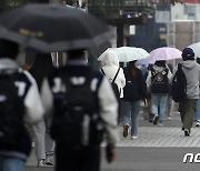 [오늘의 날씨] 전북(29일, 화)…오전까지 빗방울, 교통안전 '유의'