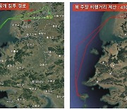 허점투성이 '무인기 침투' 선전전…北 '자작극' 무게[박응진의 군필]