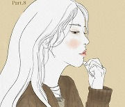 솔라, 오늘 '솔라감성 Part.8' 발매…우타다 히카루 명곡 재해석