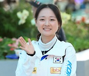 김채연, 2024 ISU 그랑프리 시리즈 3차 대회 출전 위해 출국