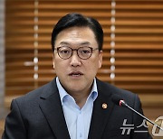 김병환 "은행 이자수익 비판 증가…금융인 충분히 혁신적인가 돌아봐야"