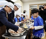 '주 1회 현장 방문' 공언한 정근식 교육감, 소통 행보 시작