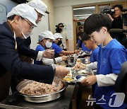 "1주일 1번 이상 현장 찾겠다" 공언한 정근식 교육감, 소통 행보 시작