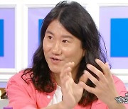 임우일 "밥값 결제 때문에 길 한복판에서 이수지에 무릎 꿇어"